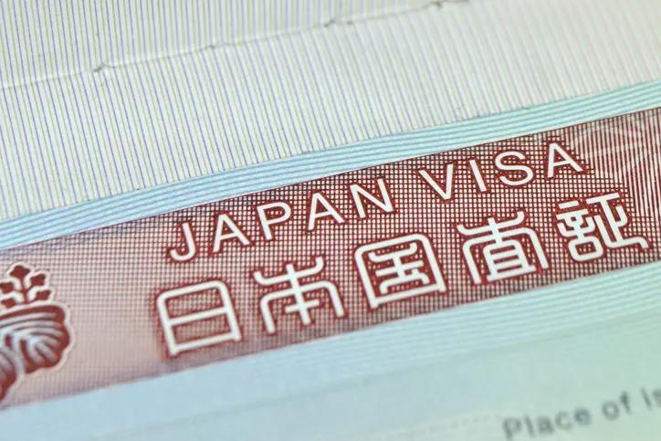 Visto para o Japão: como conseguir?
