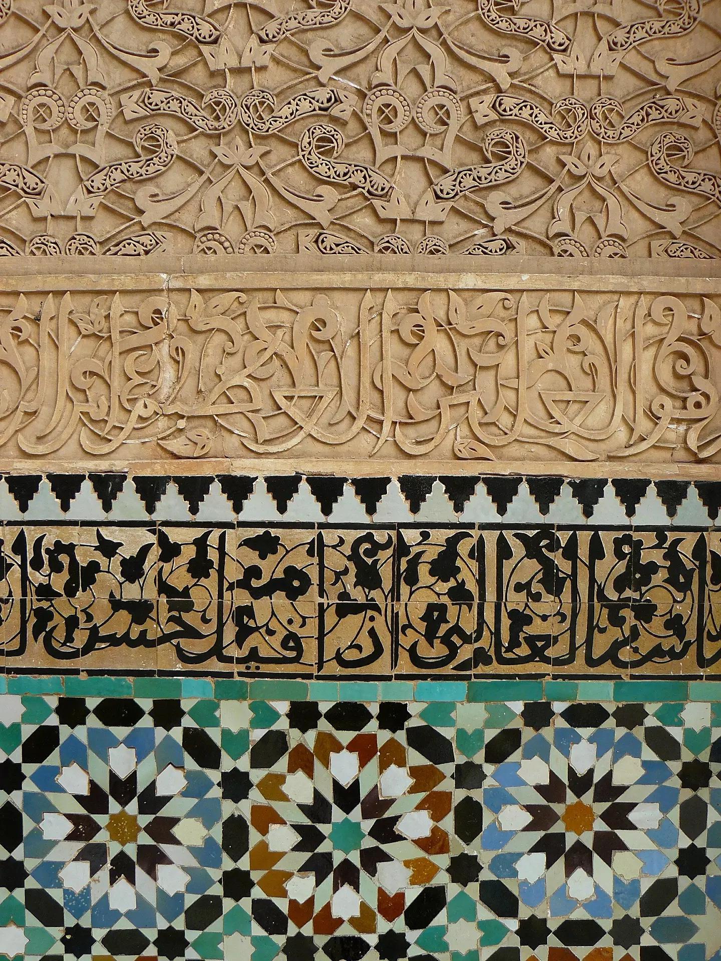 Curiosidades sobre o mundo árabe