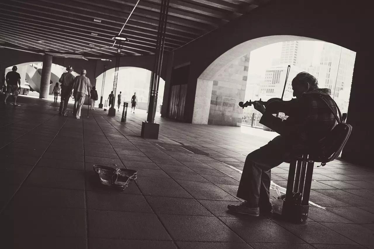 Onde dar aulas de violino?