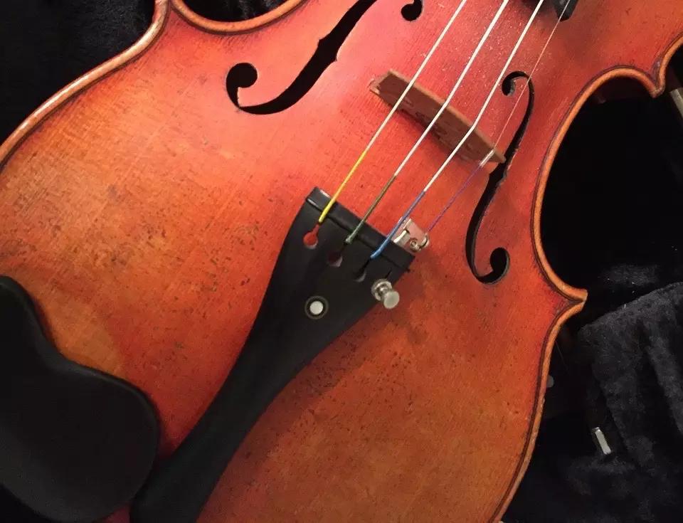 Onde afinar seu violino?