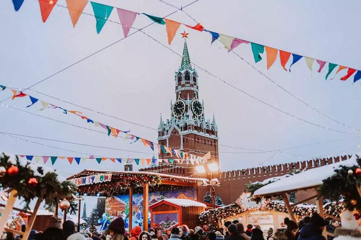 Aprenda a língua da Rússia