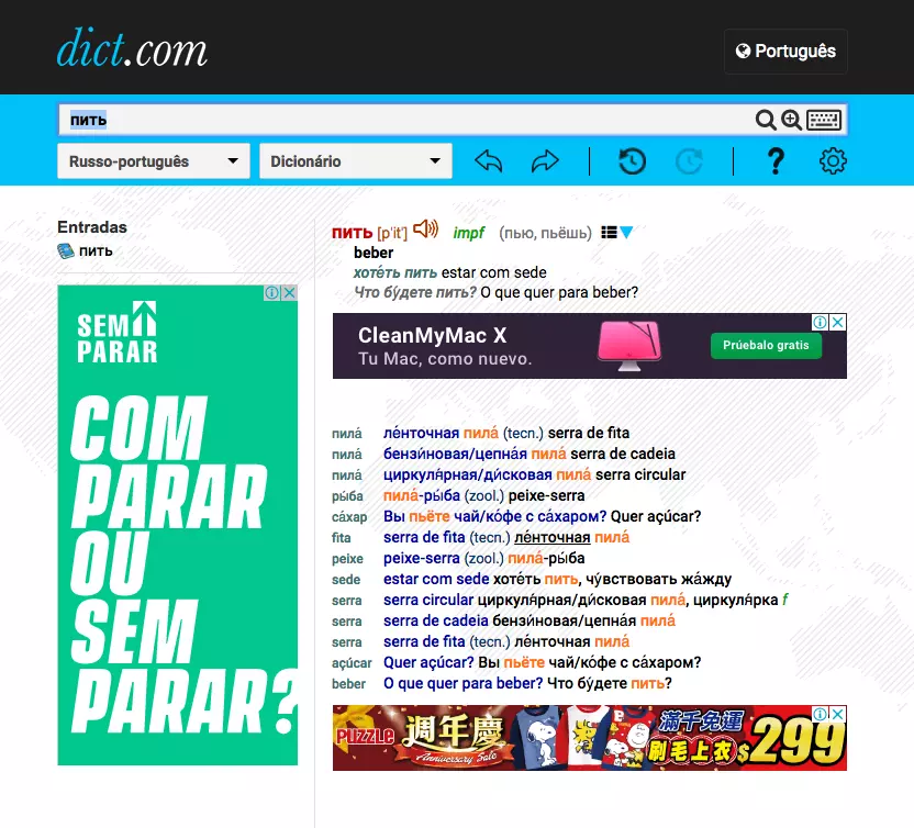 Onde estudar russo?