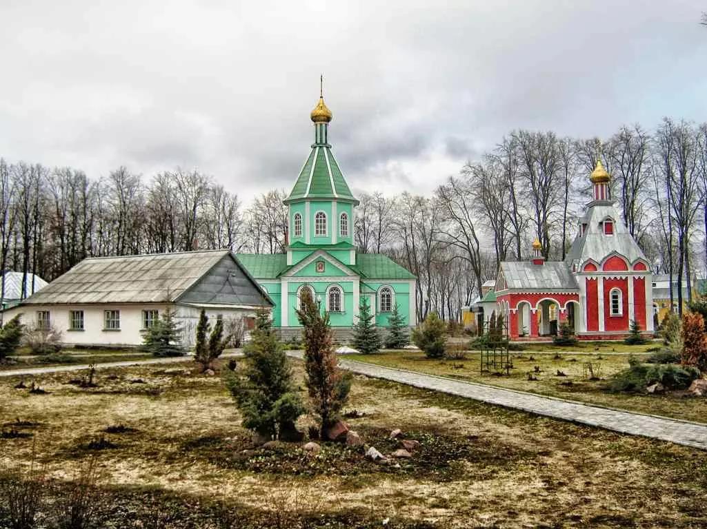 Compre acessórios para escrever o idioma da Rússia