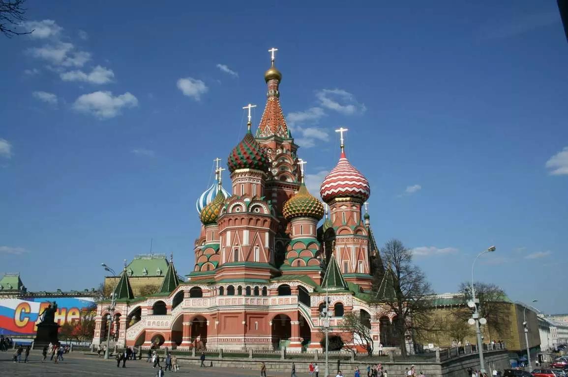 Aprenda a falar o idioma da Rússia