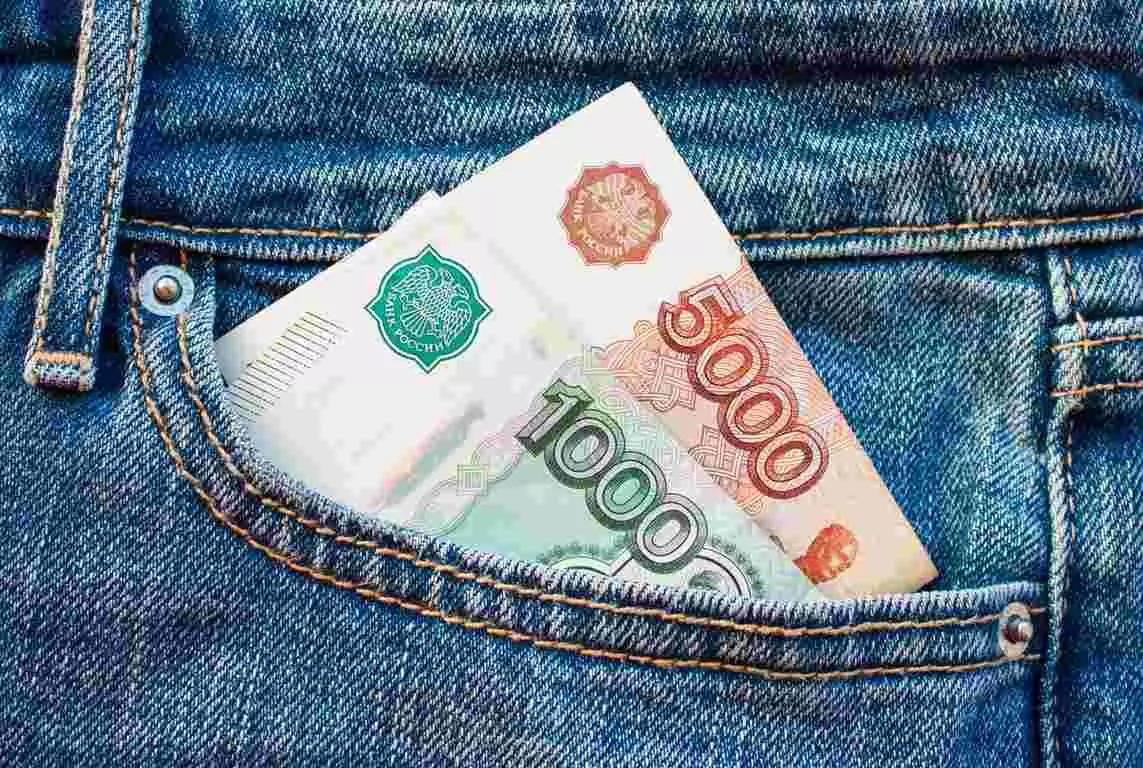 Aprenda a falar a língua russa