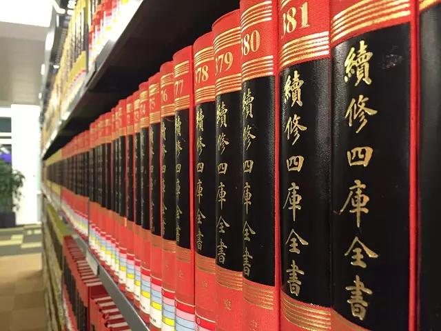 Aprender chinês para iniciantes grátis é tentador, não é mesmo?