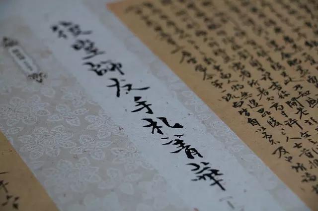 Basta dedicação e motivação.