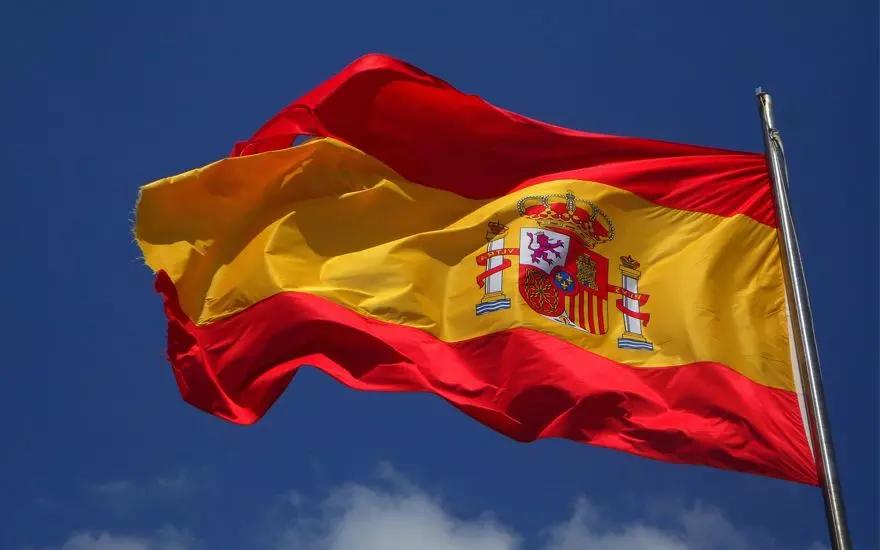A língua espanhola como símbolo nacional