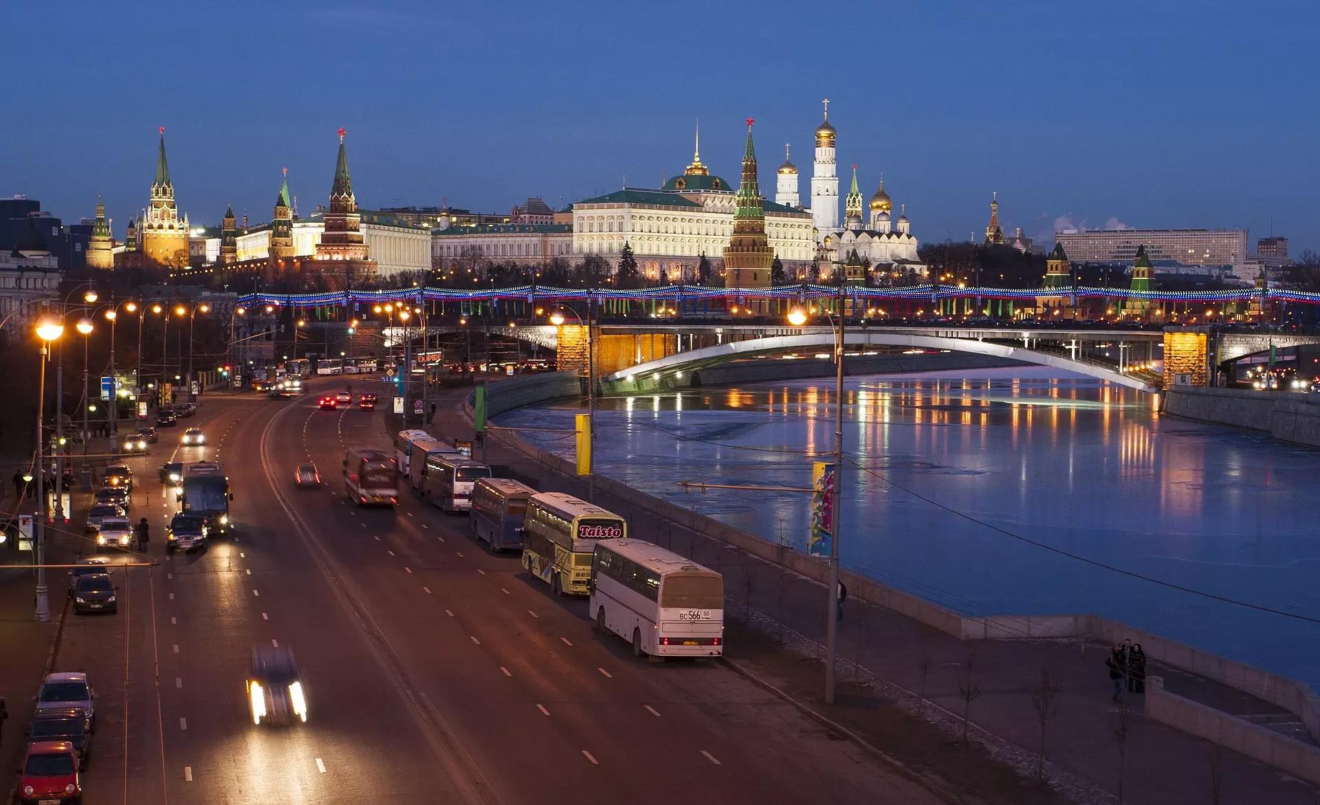 Moscou jingle radio russa