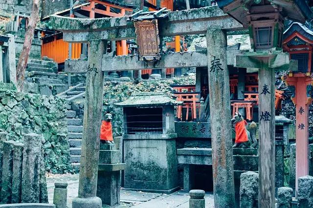 Viagem com cultura japonesa