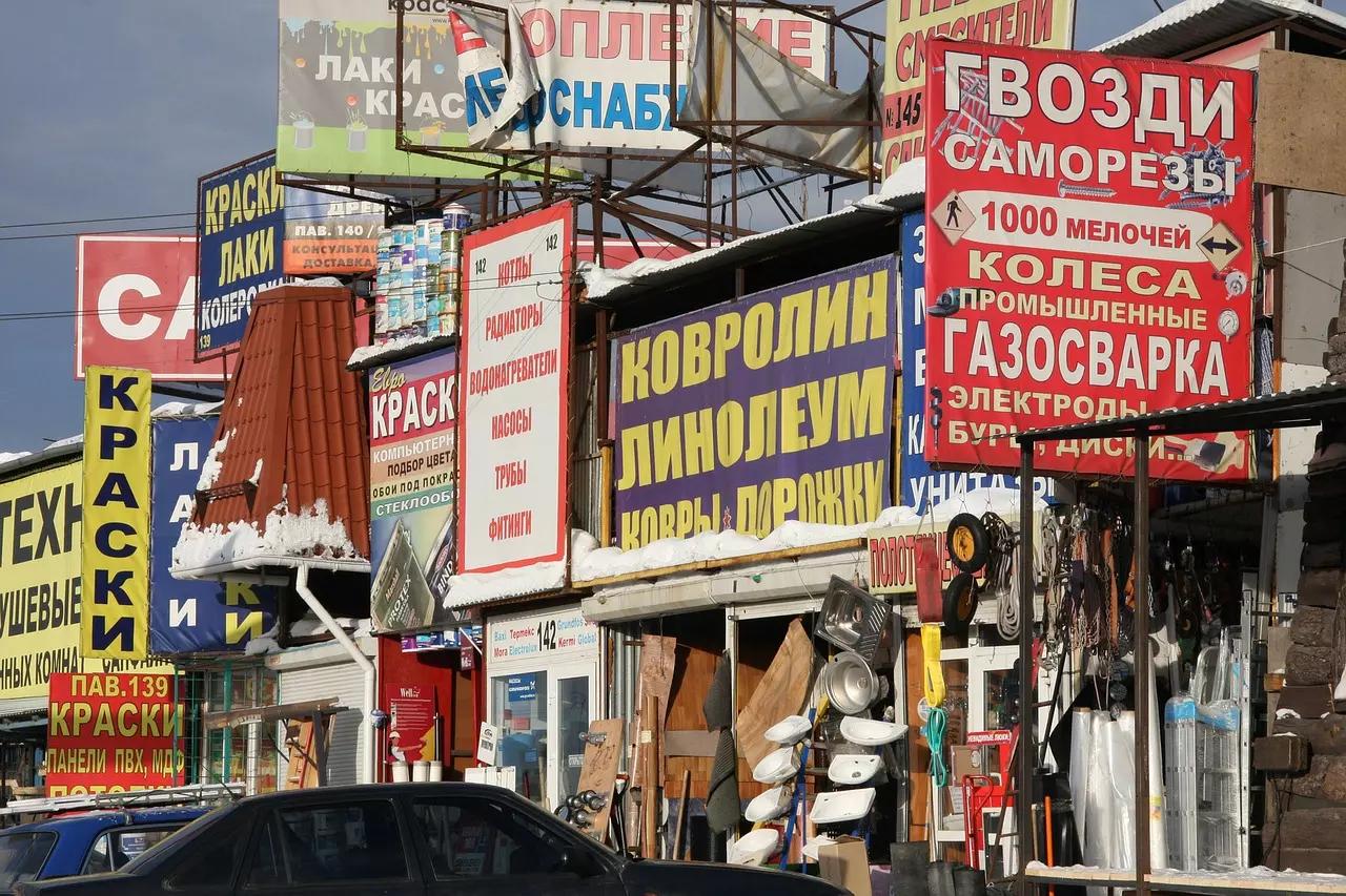 Prepare sua chegada na Rússia com as dicas que preparamos para você.