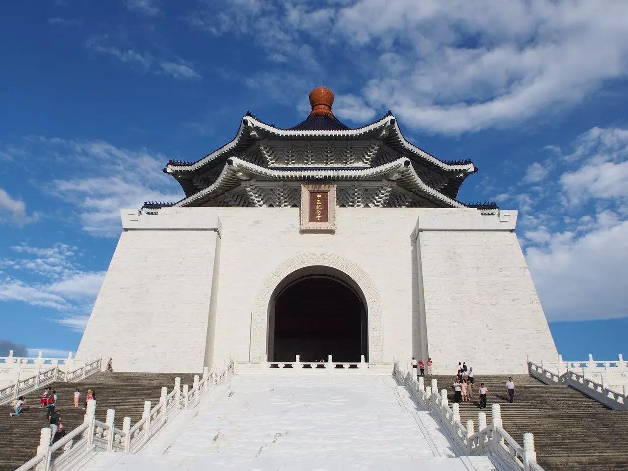aula de chines