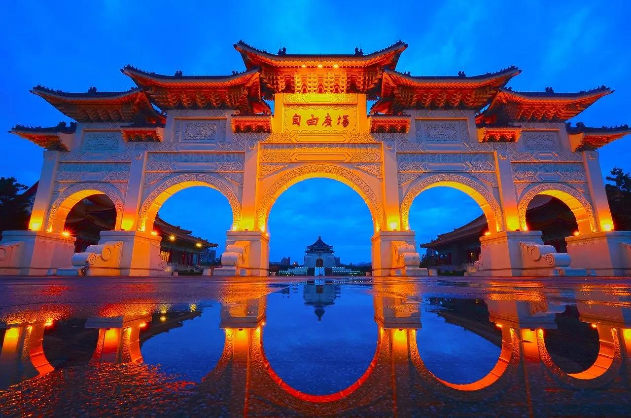 curso de chinês