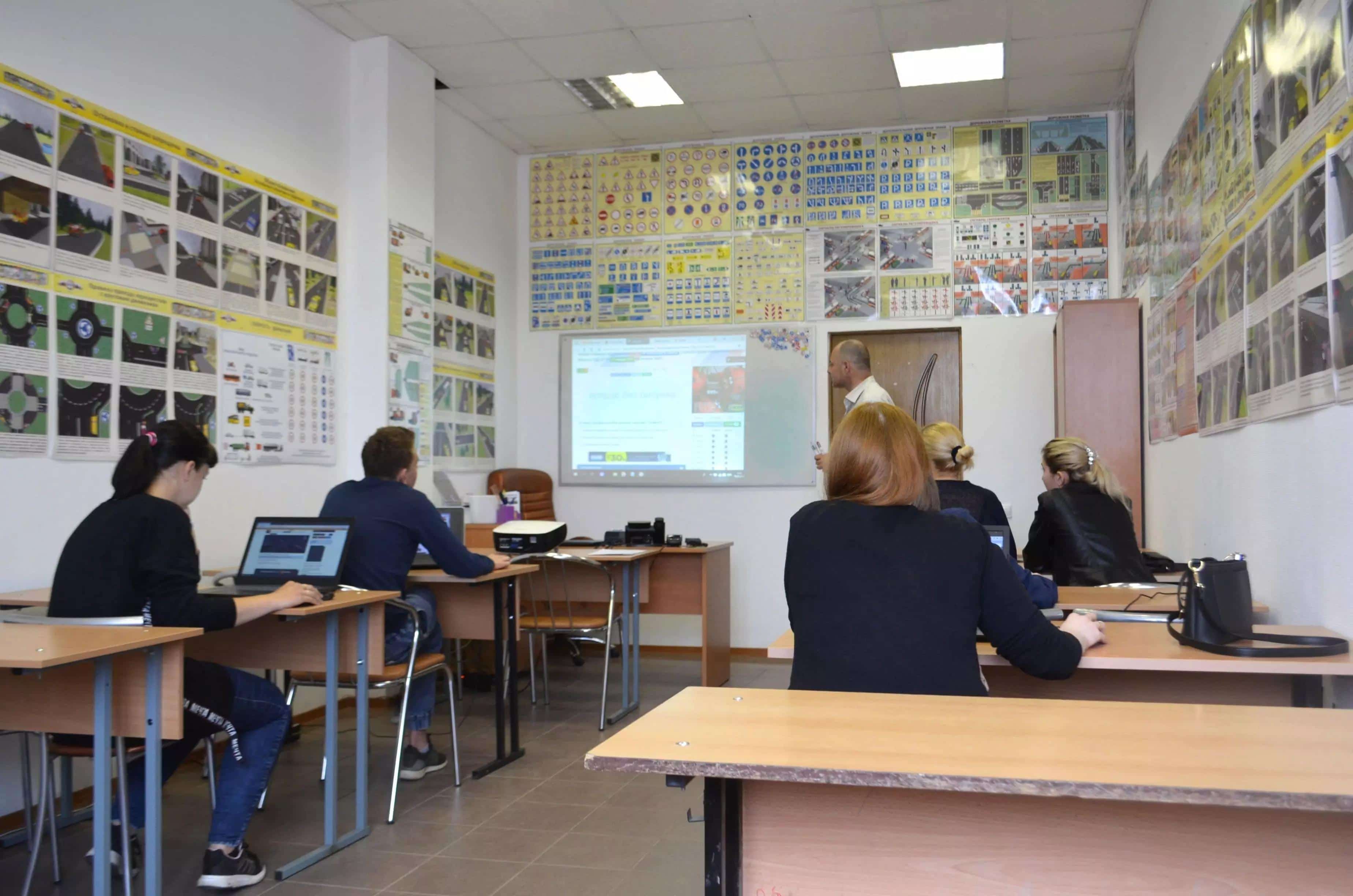 aula particular de química