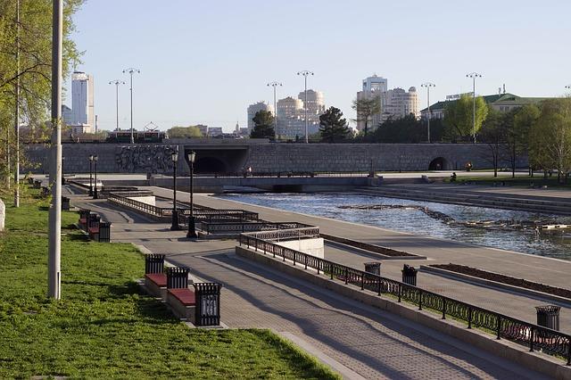 Cidade de Ecaterimburgo