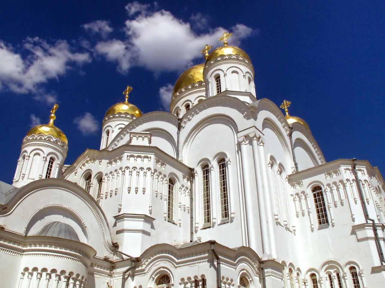 Rússia