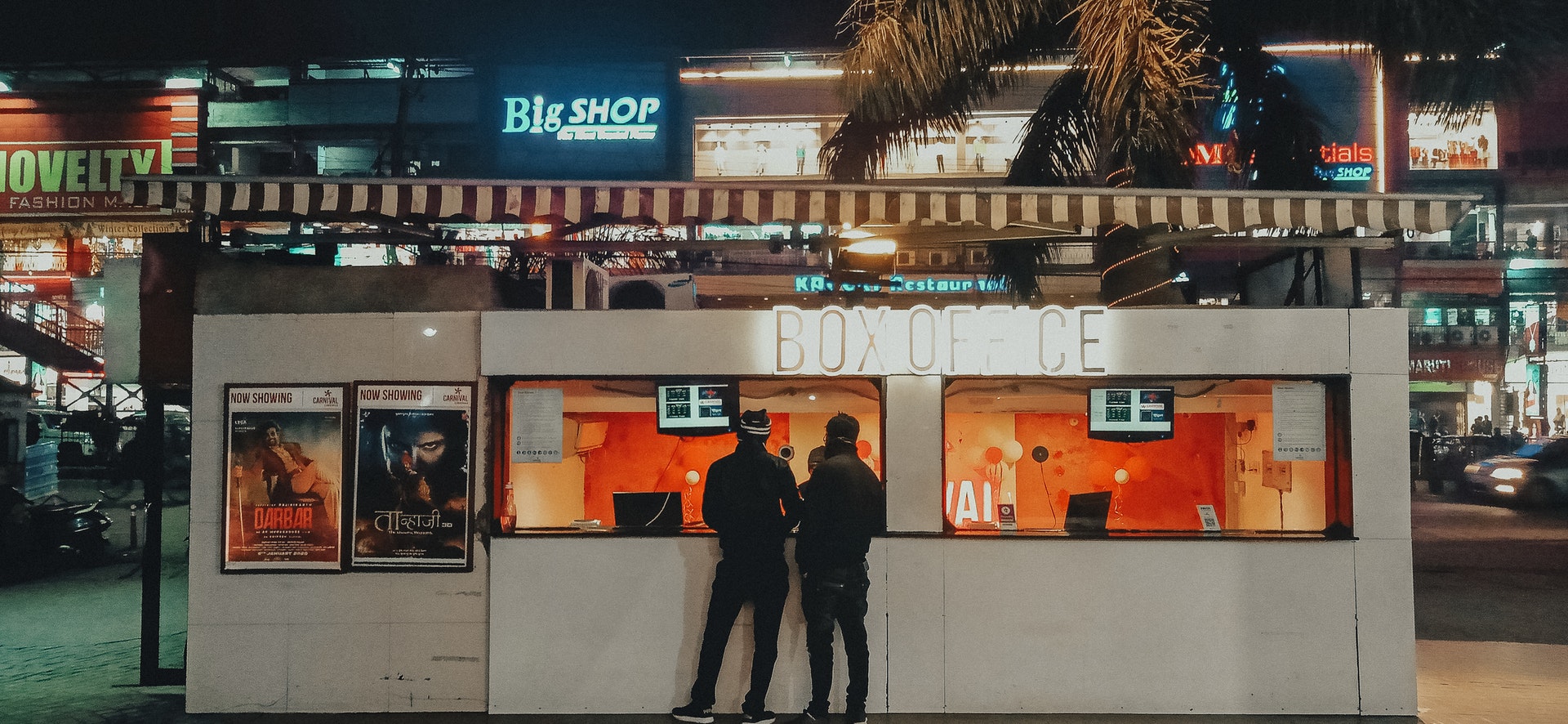 Bilheteria de cinema