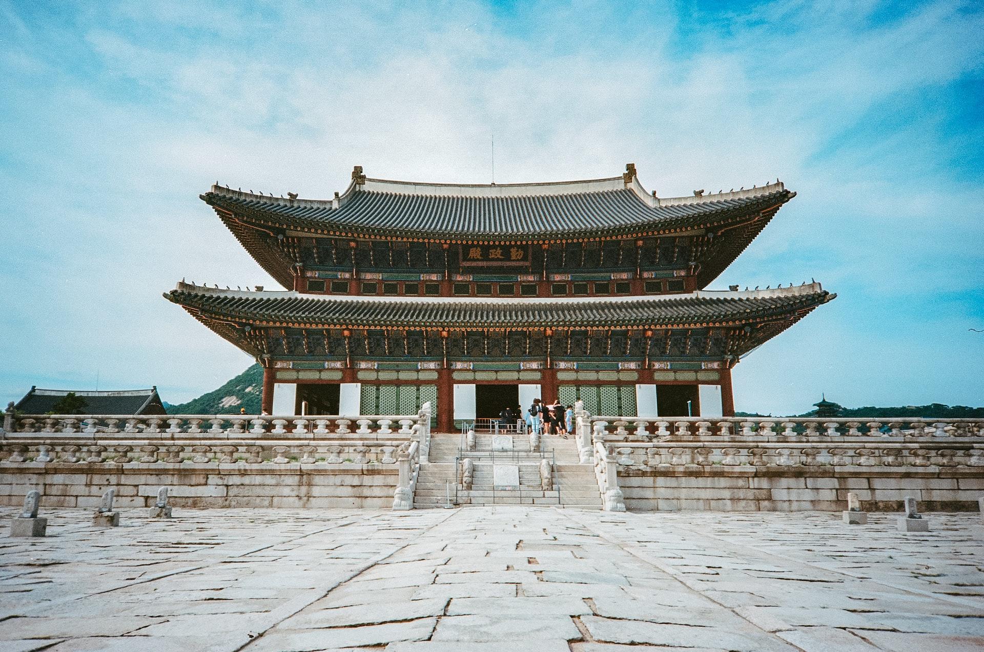 Ponto turístico da Coreia do Sul.