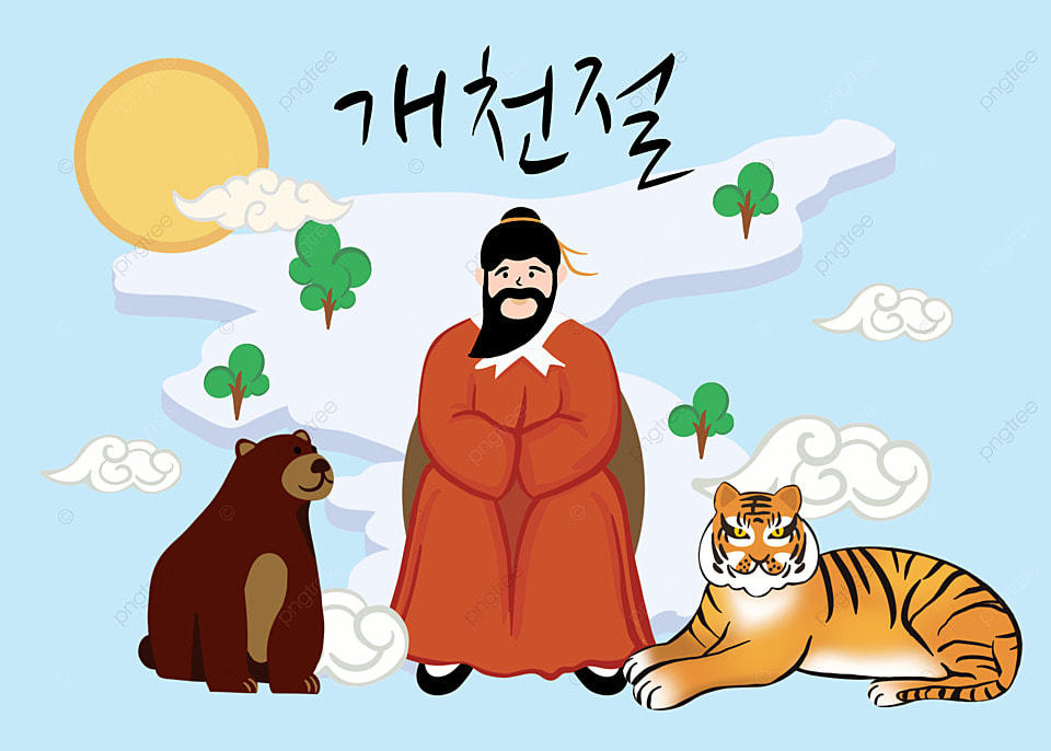 Desenho de Dangun, um dos inspiradores de um dos calendários coreanos