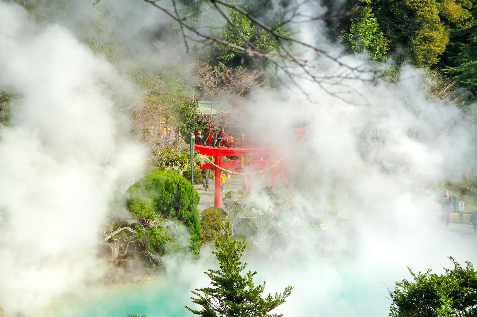 Oita Japão Ōita ken