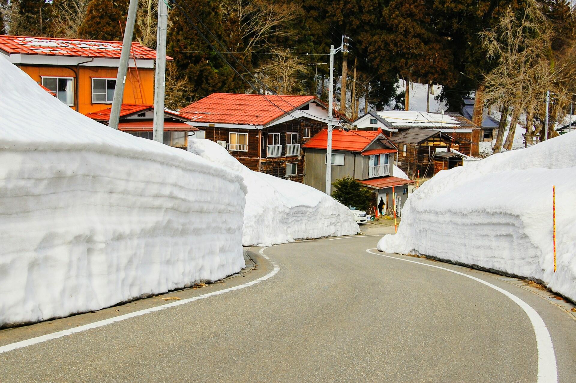 Niigata ponto turístico