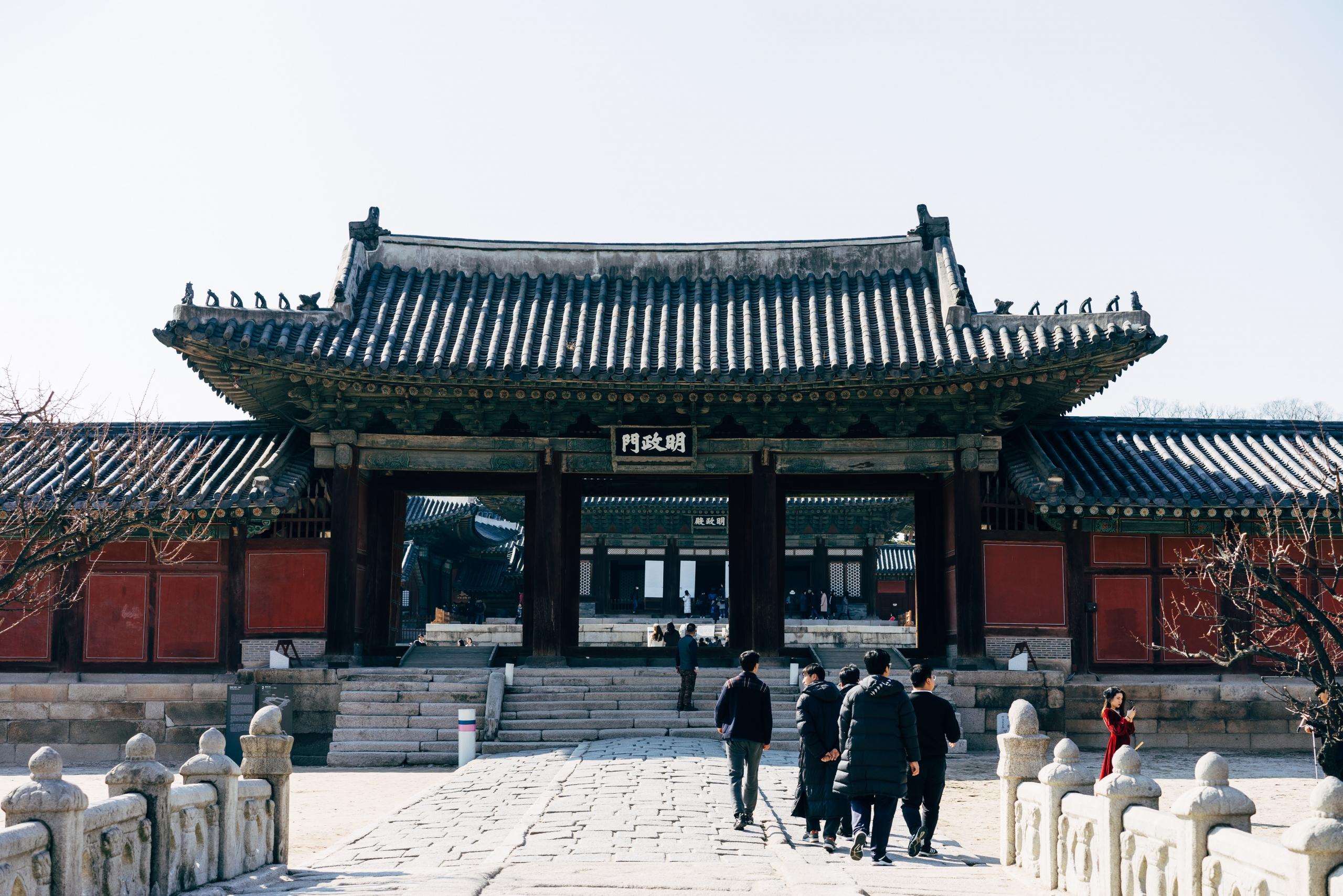 Fotografia de templo em SEUL, na Coreia do Sul