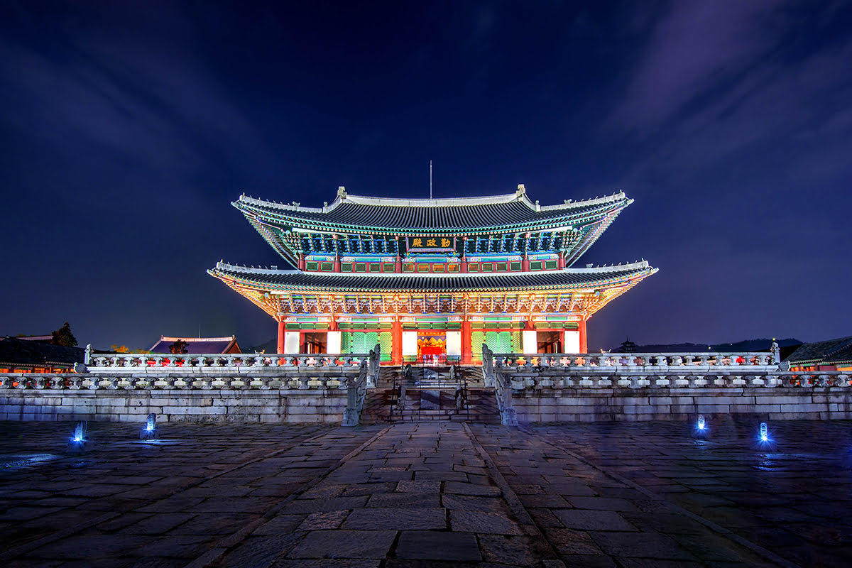 Fotografia do palácio de Gyeongbokgung