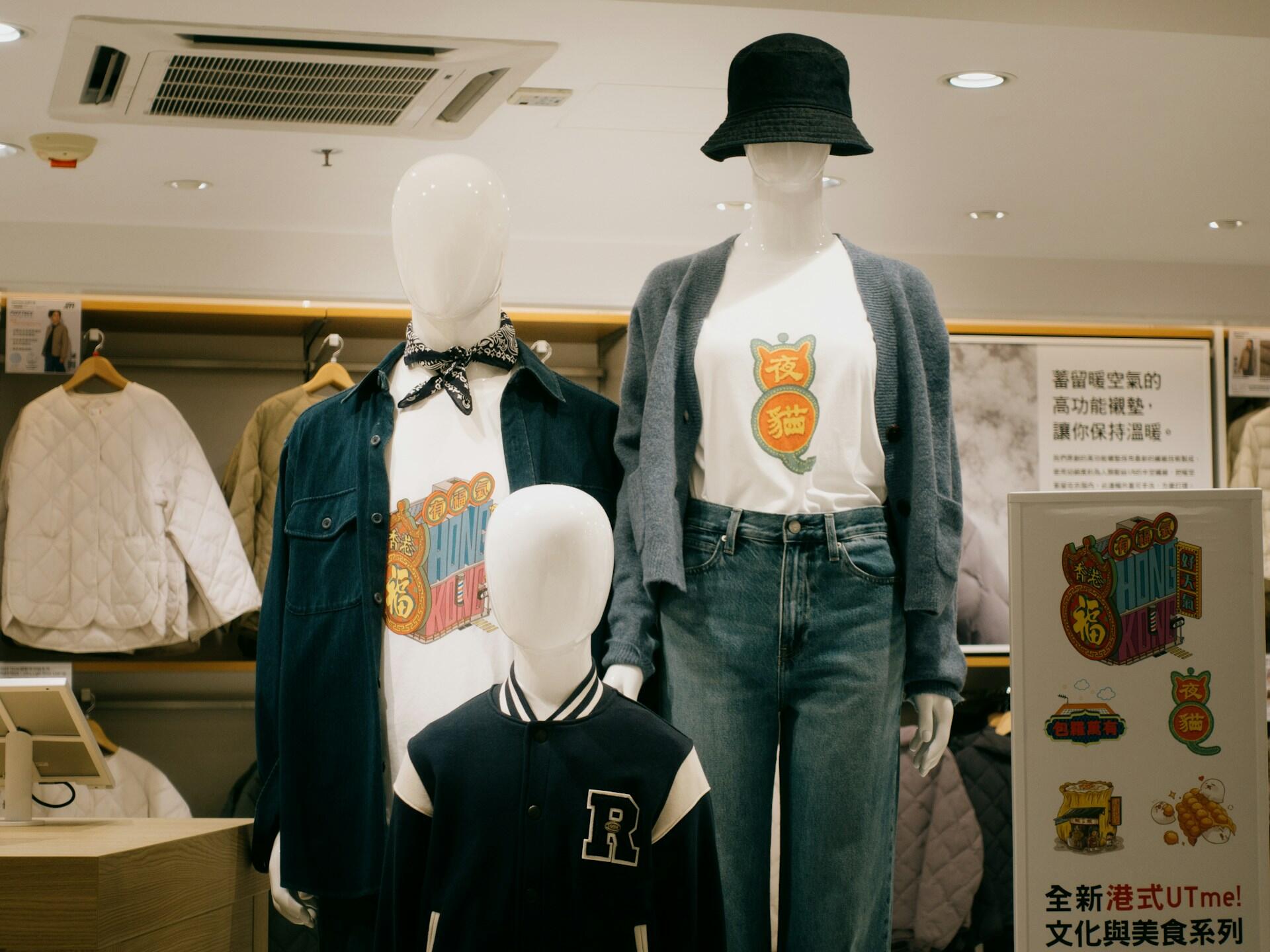 Loja de roupas com estilo da coreia exposto numa loja