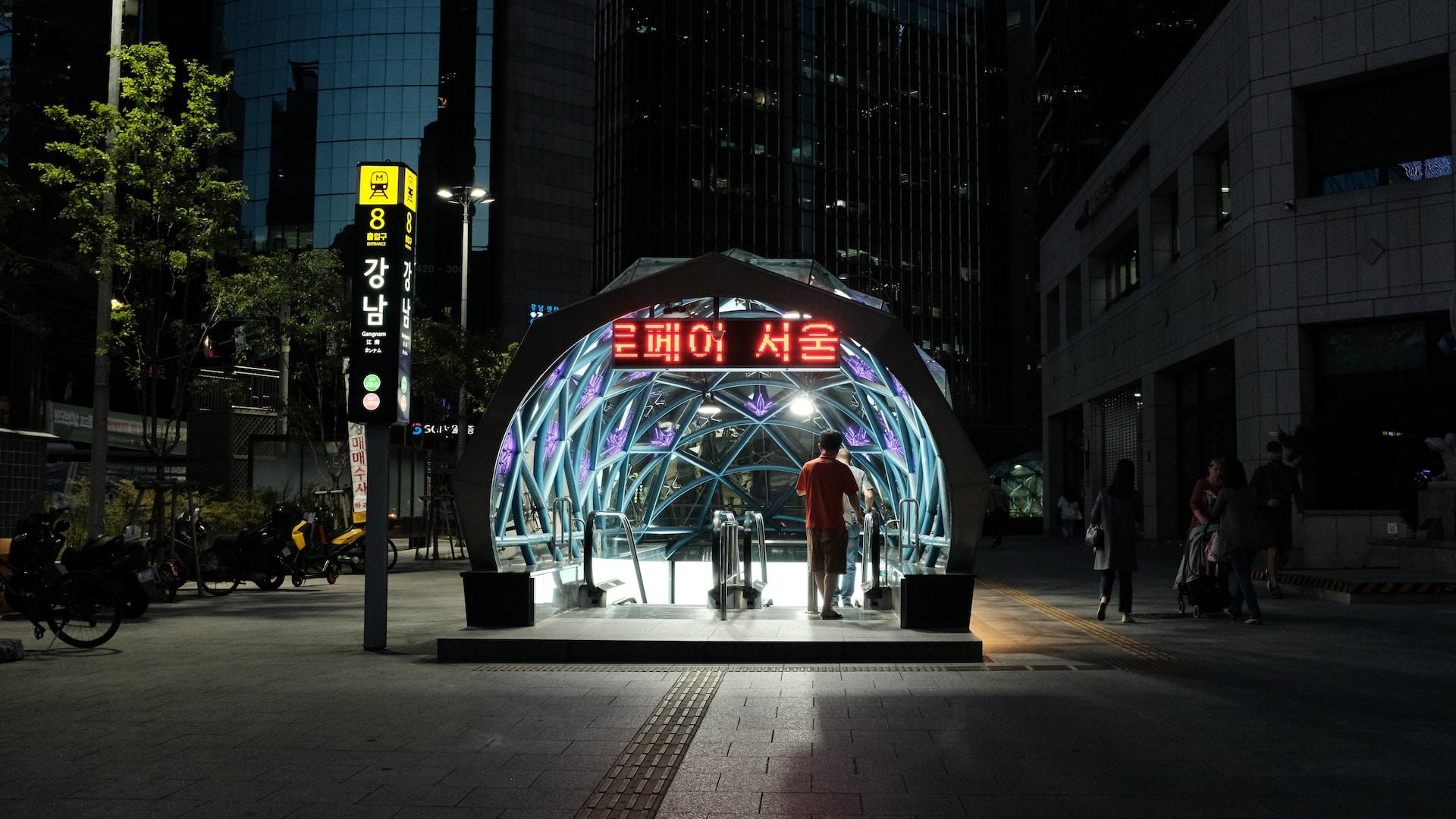 Fotografia de telefone urbano em Seul