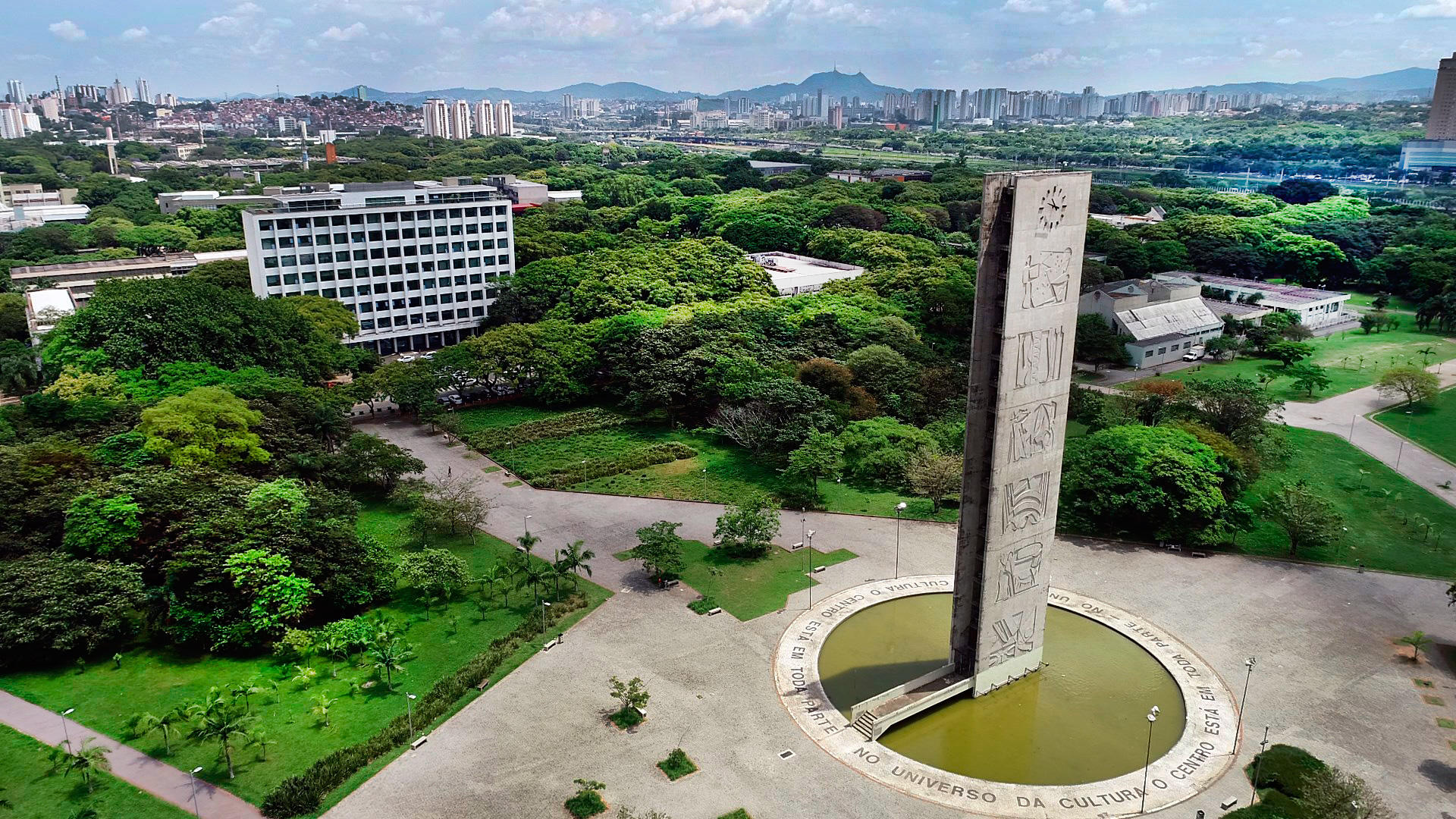 Fotografia Universidade de São Paulo (USP)