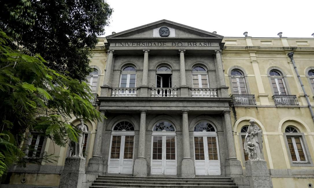 Fotografia da Universidade Federal do Rio de Janeiro (UFRJ)
