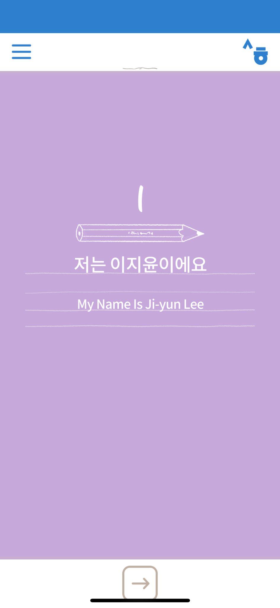 Print tela aplicativo Korean Conversation