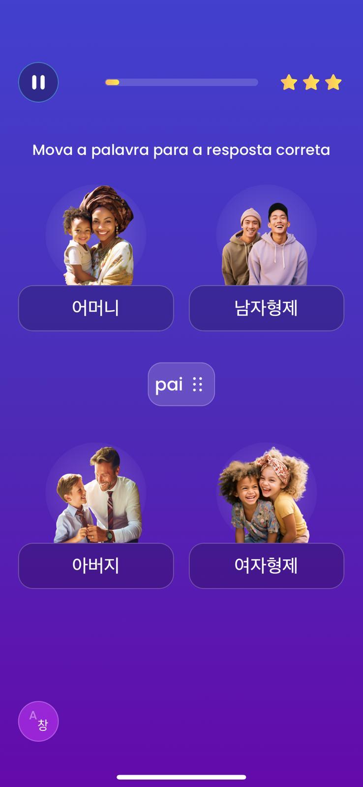 Primeira lição de coreano aplicativo mondly