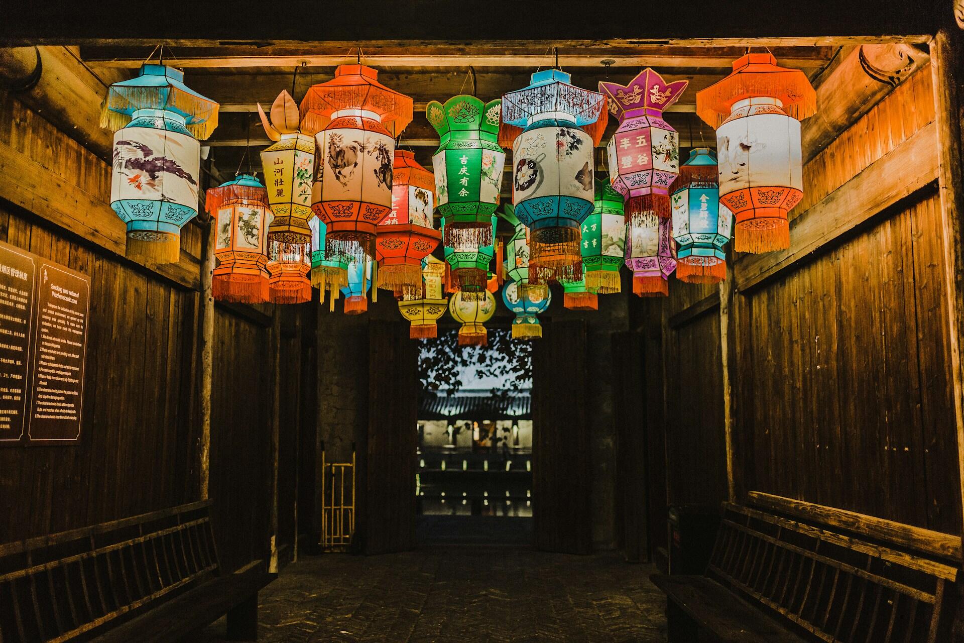 Fotografia de estabelecimento com fundo chinês