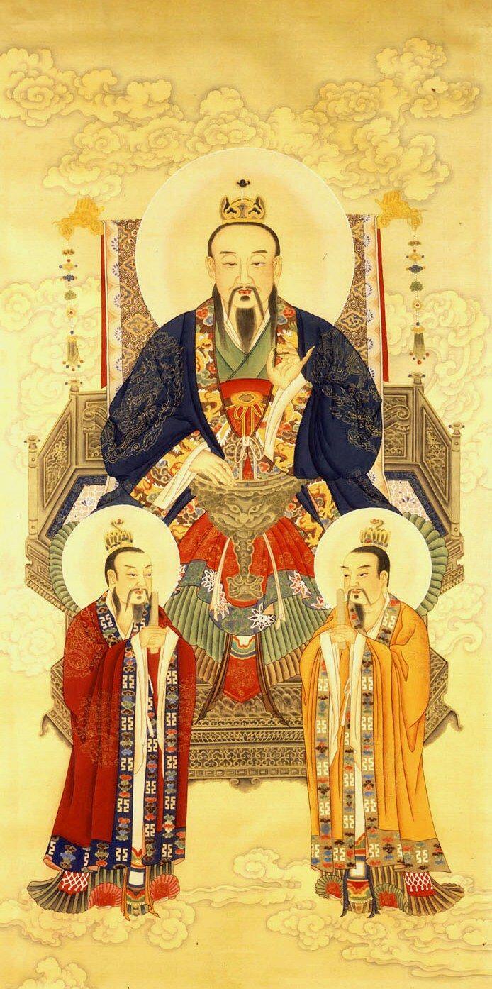 Yuanshi Tianzun é um dos deuses taoistas