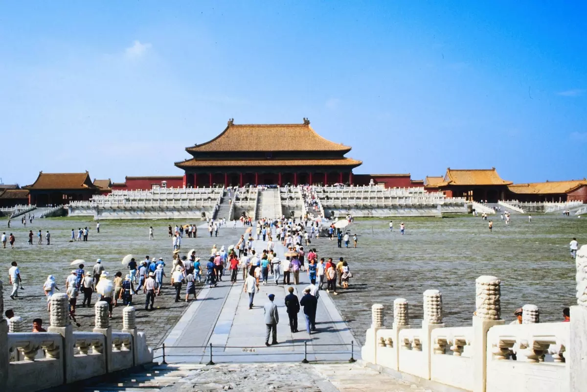 Imagem de uma paisagem na China.