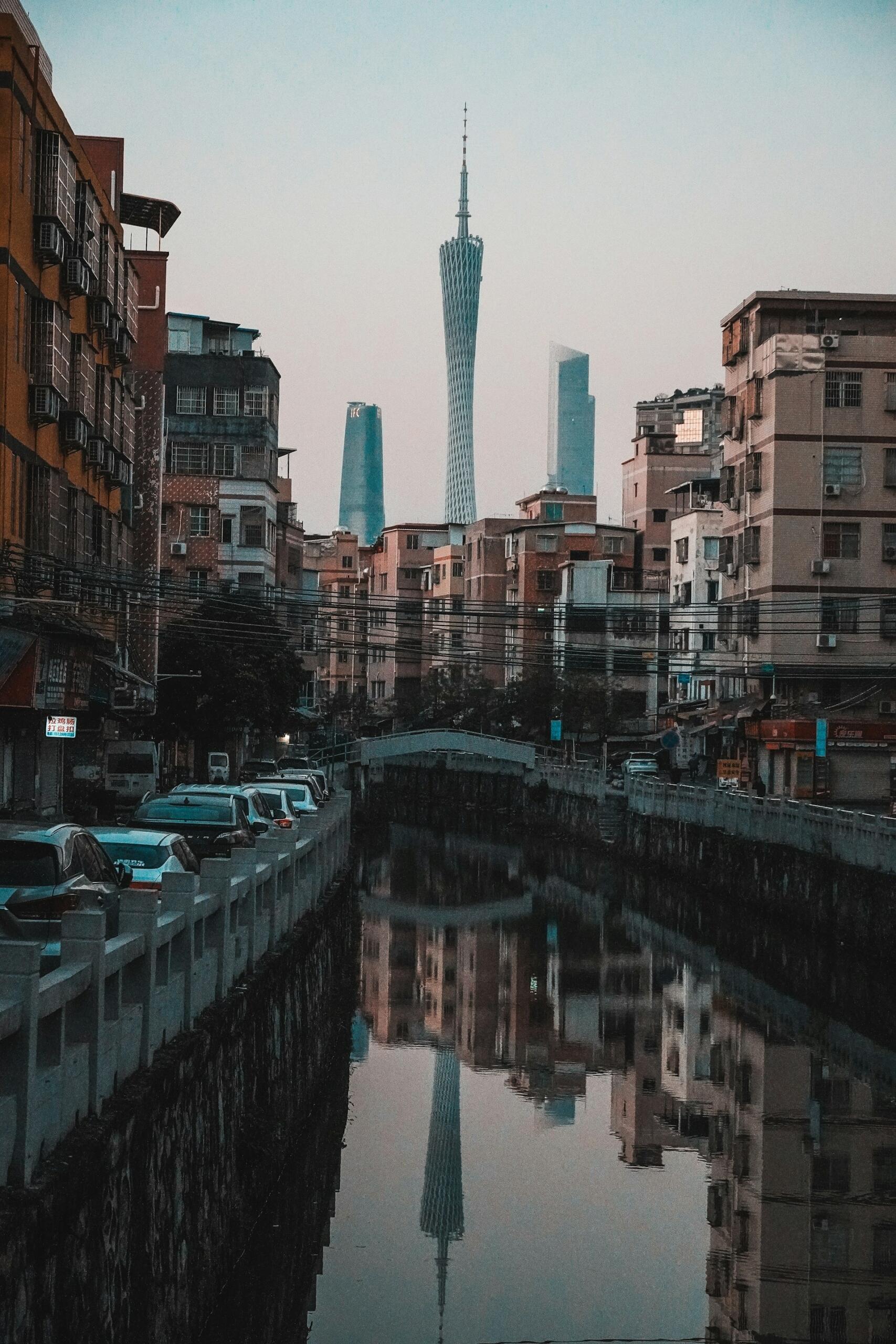 Imagem da cidade de Guangzhou, Província de Guangdong, China