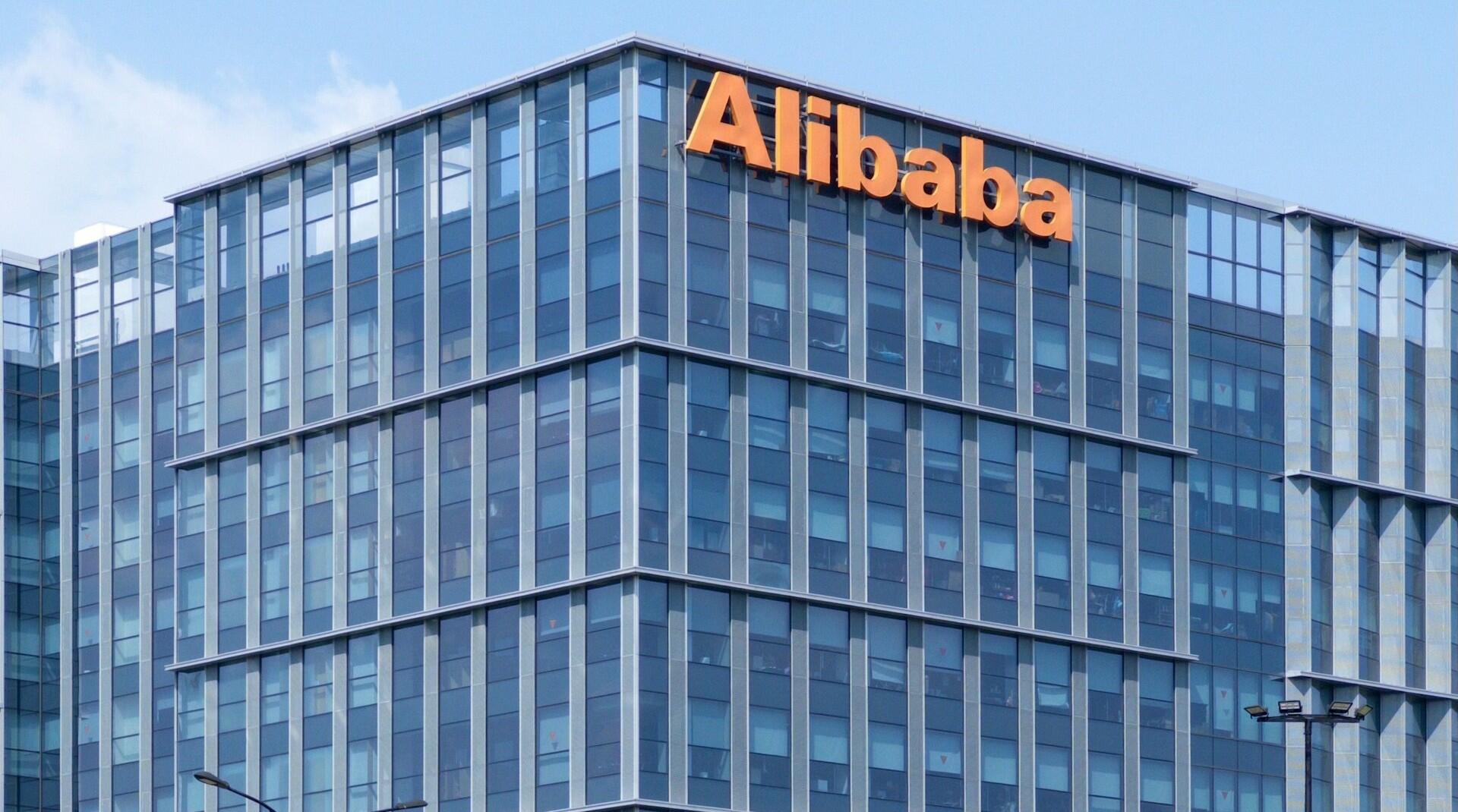 Imagem da sede da empresa Alibaba