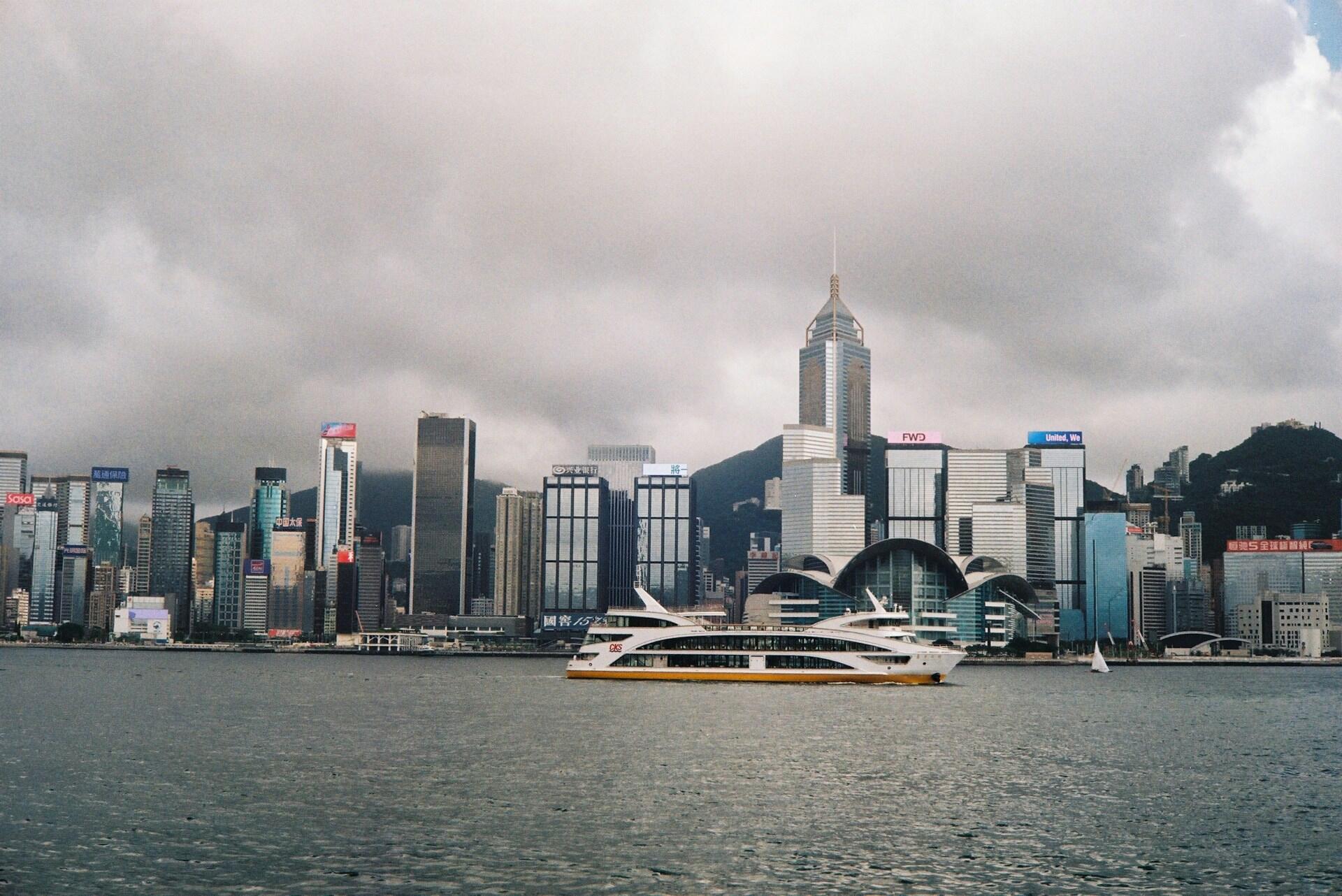 Imagem de Hong Kong