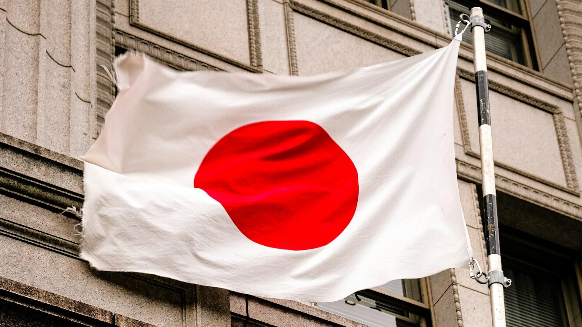 Bandeira do Japão.