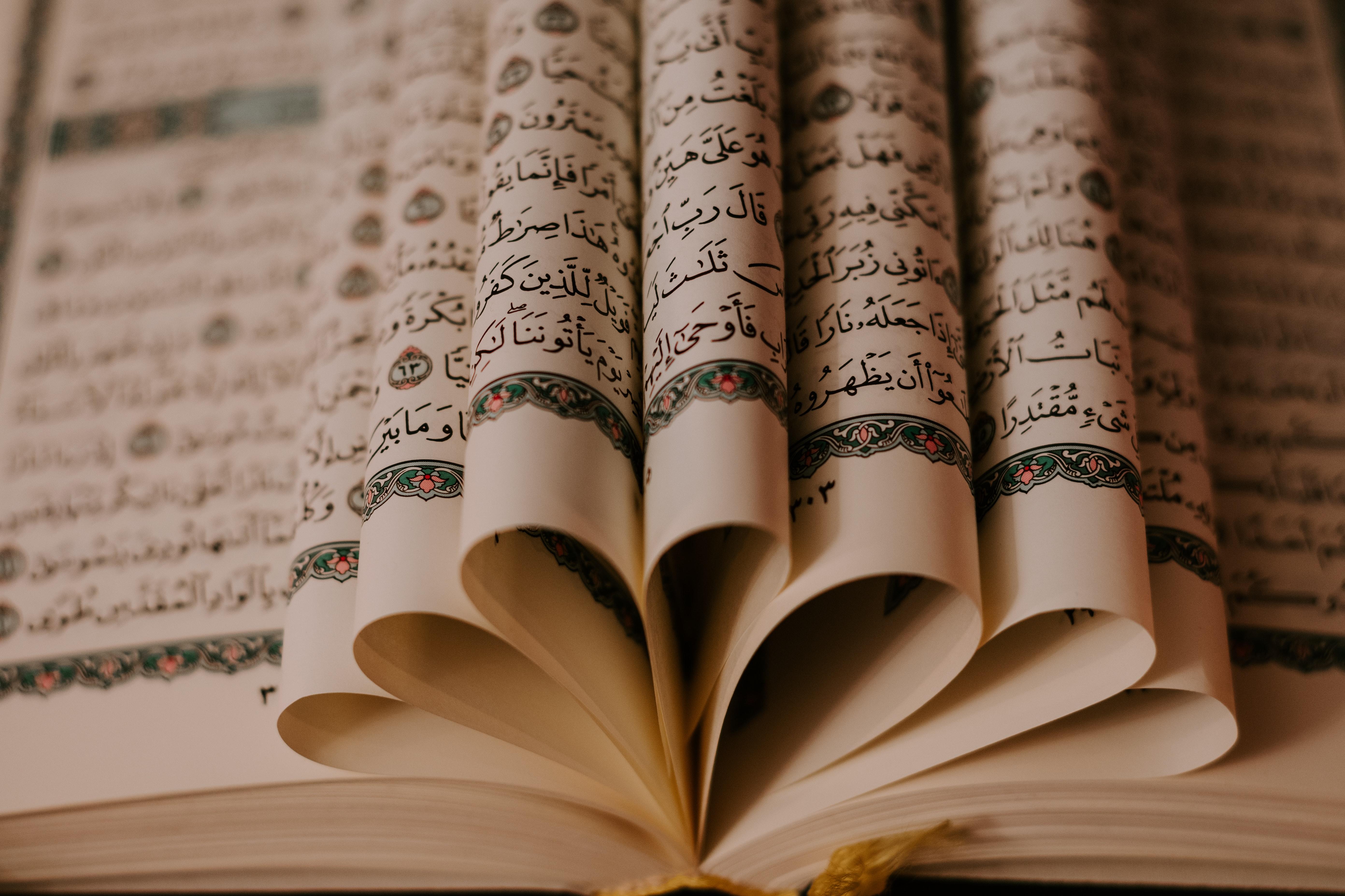 Arabic book
