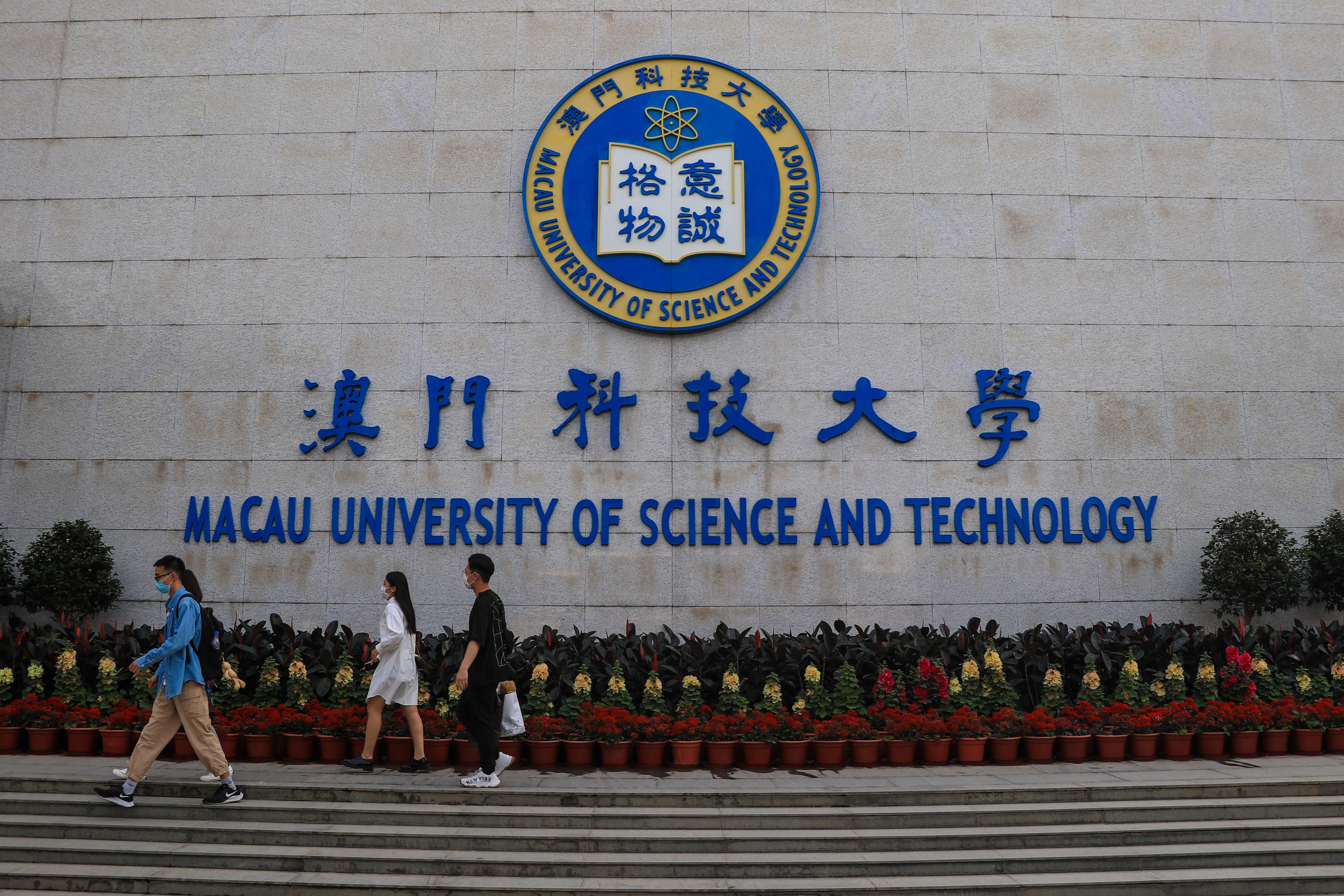 University