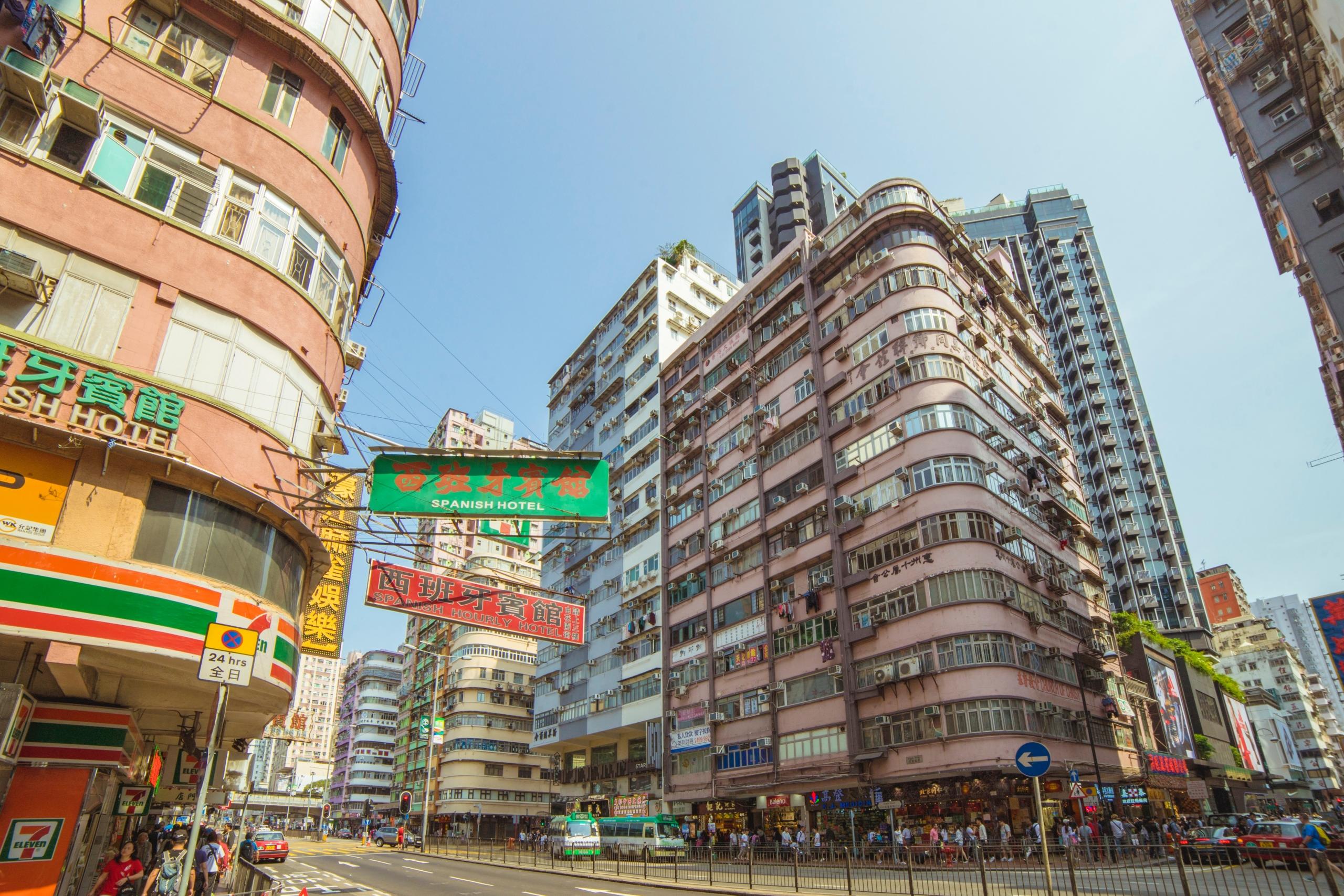 a building on a street in China.