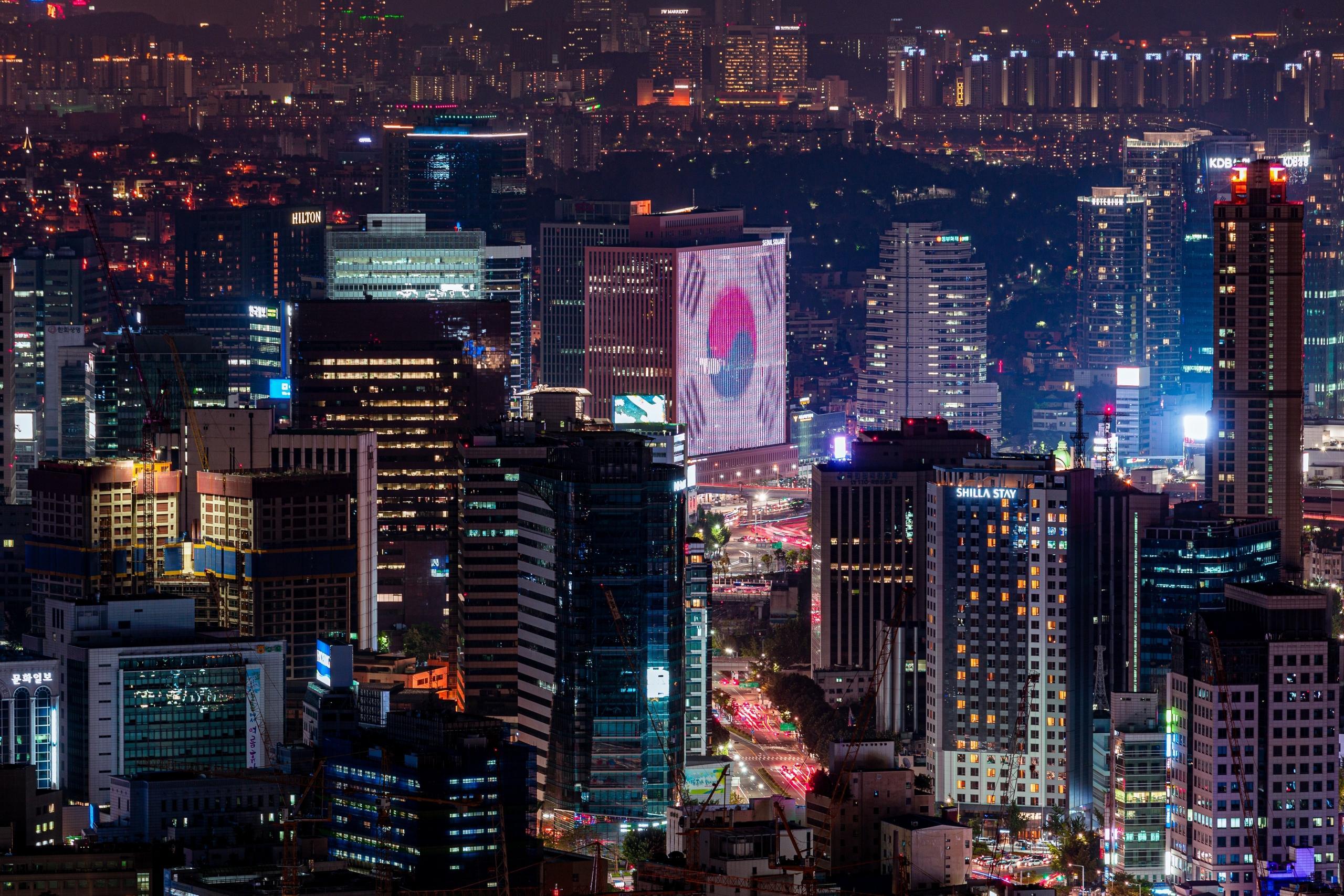 south korea flag projected on a building
