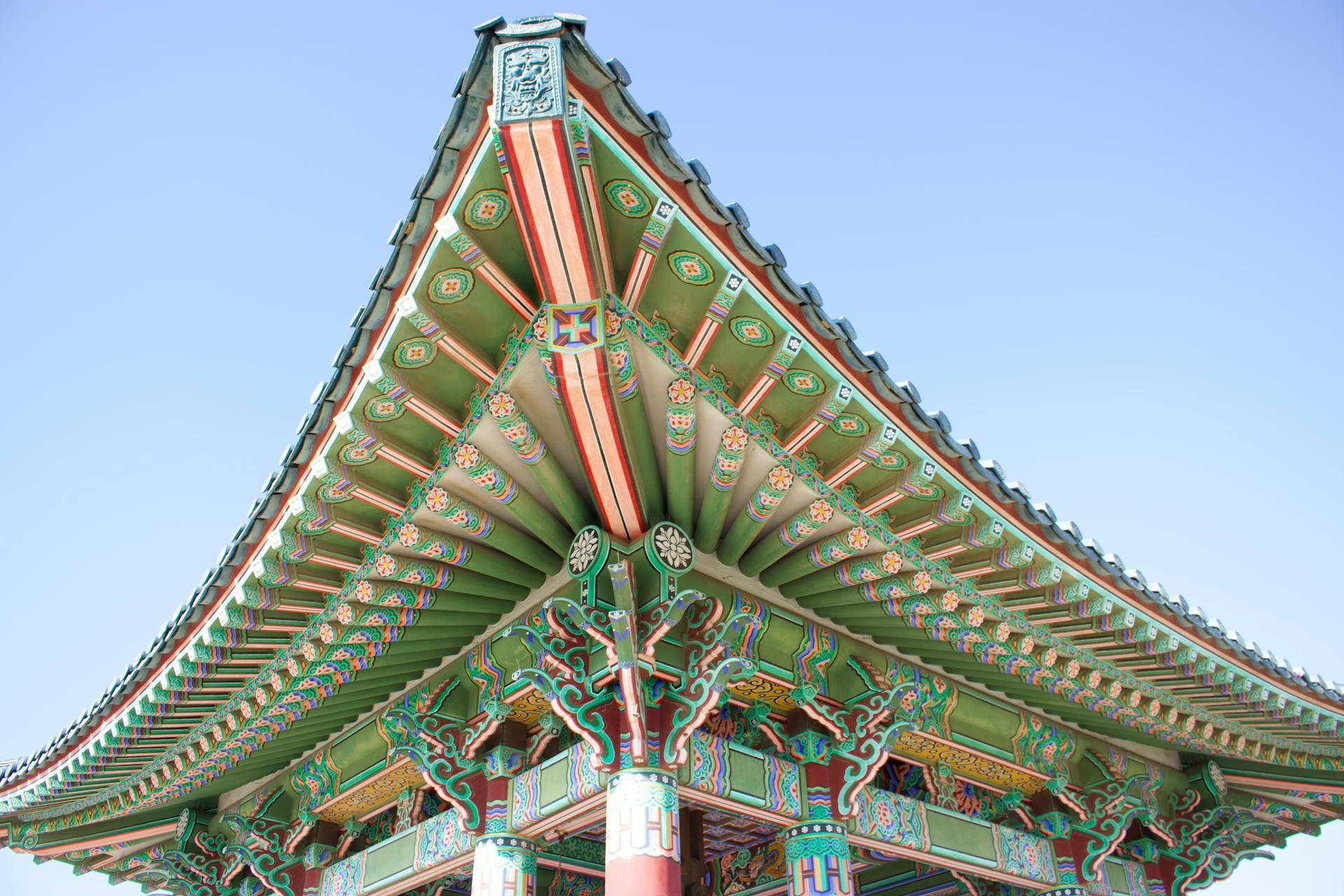 a close shot of a korean celling