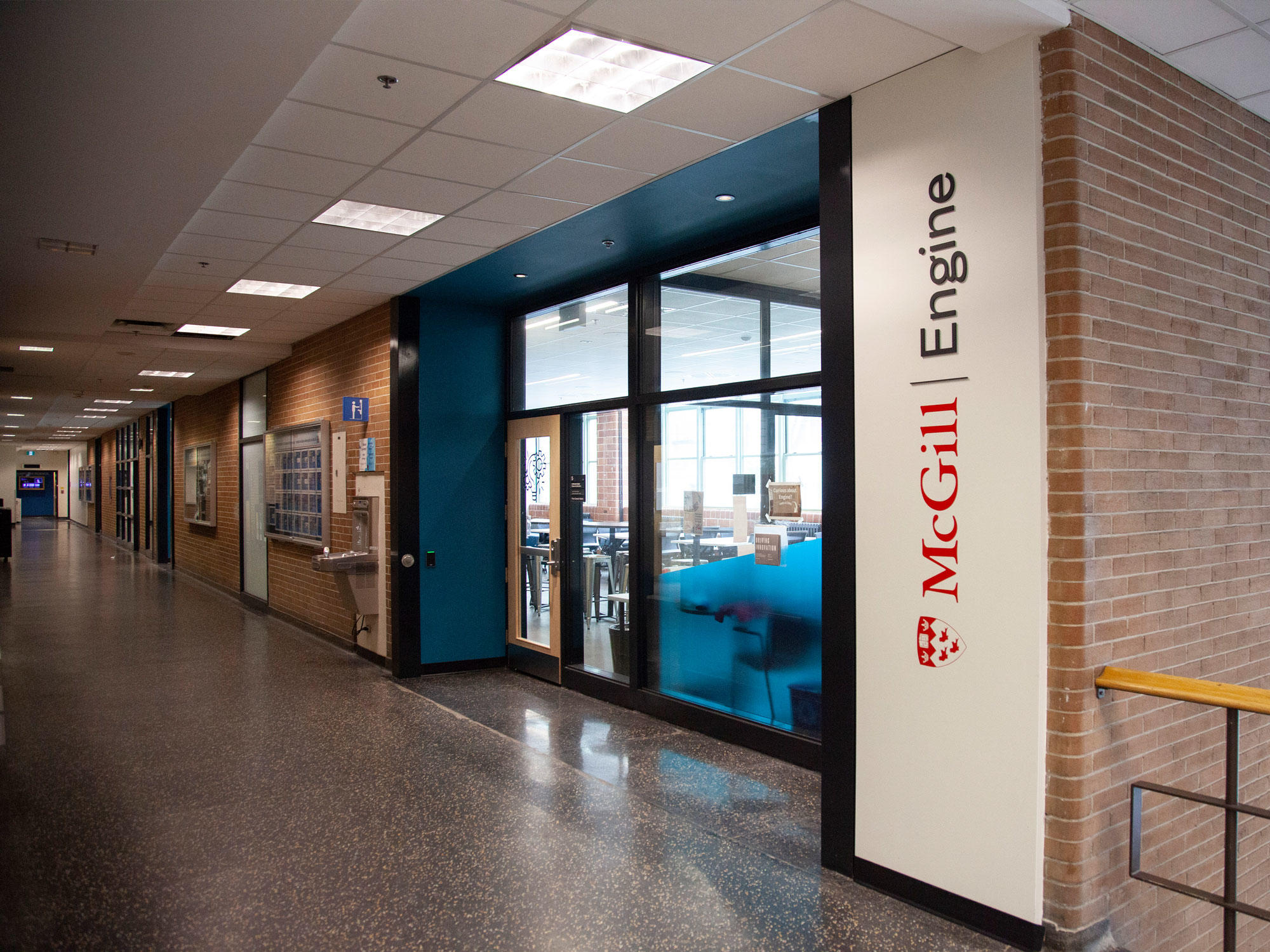 An engineering facility at McGill University