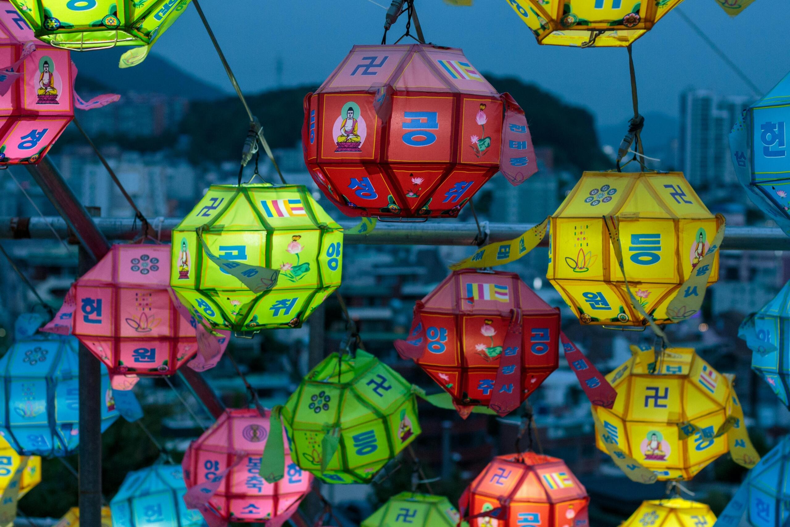 Colourful Korean lanterns hanging in rows, creating a vibrant display often seen during traditional festivals and cultural celebrations.