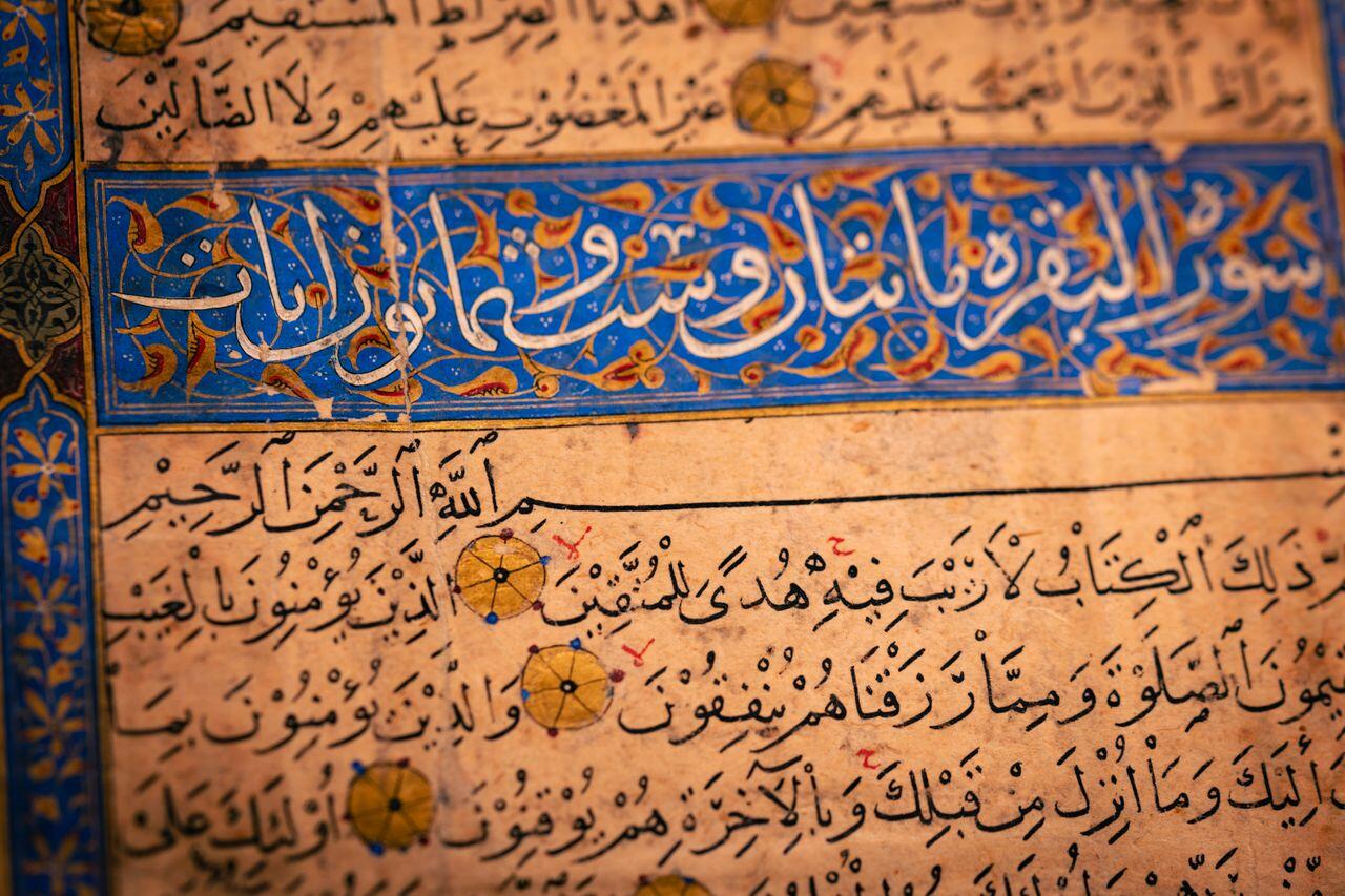 manuscrit ancien de challigraphie arabe