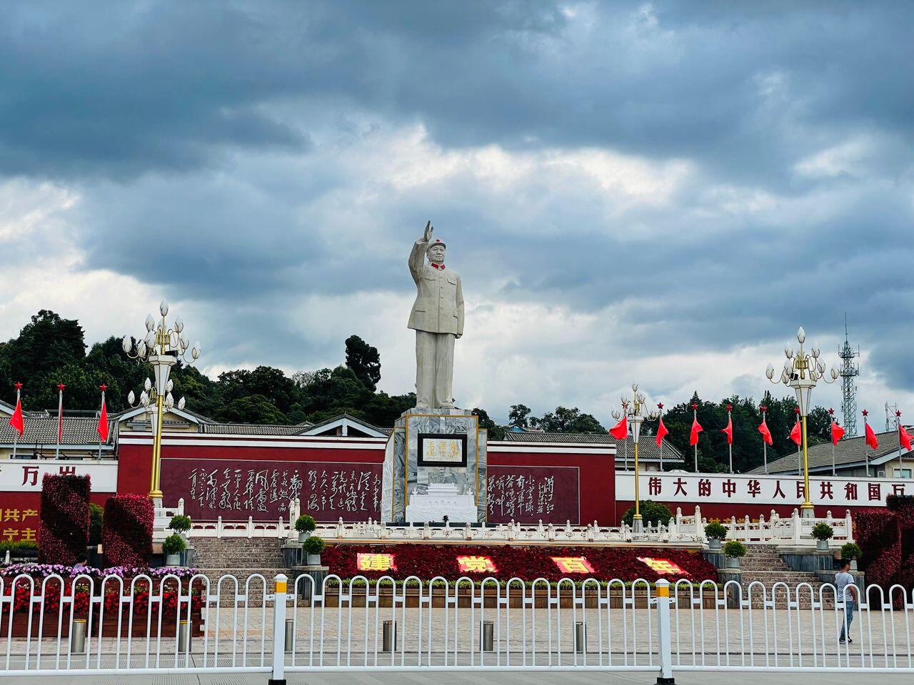statue de mao zhedong
