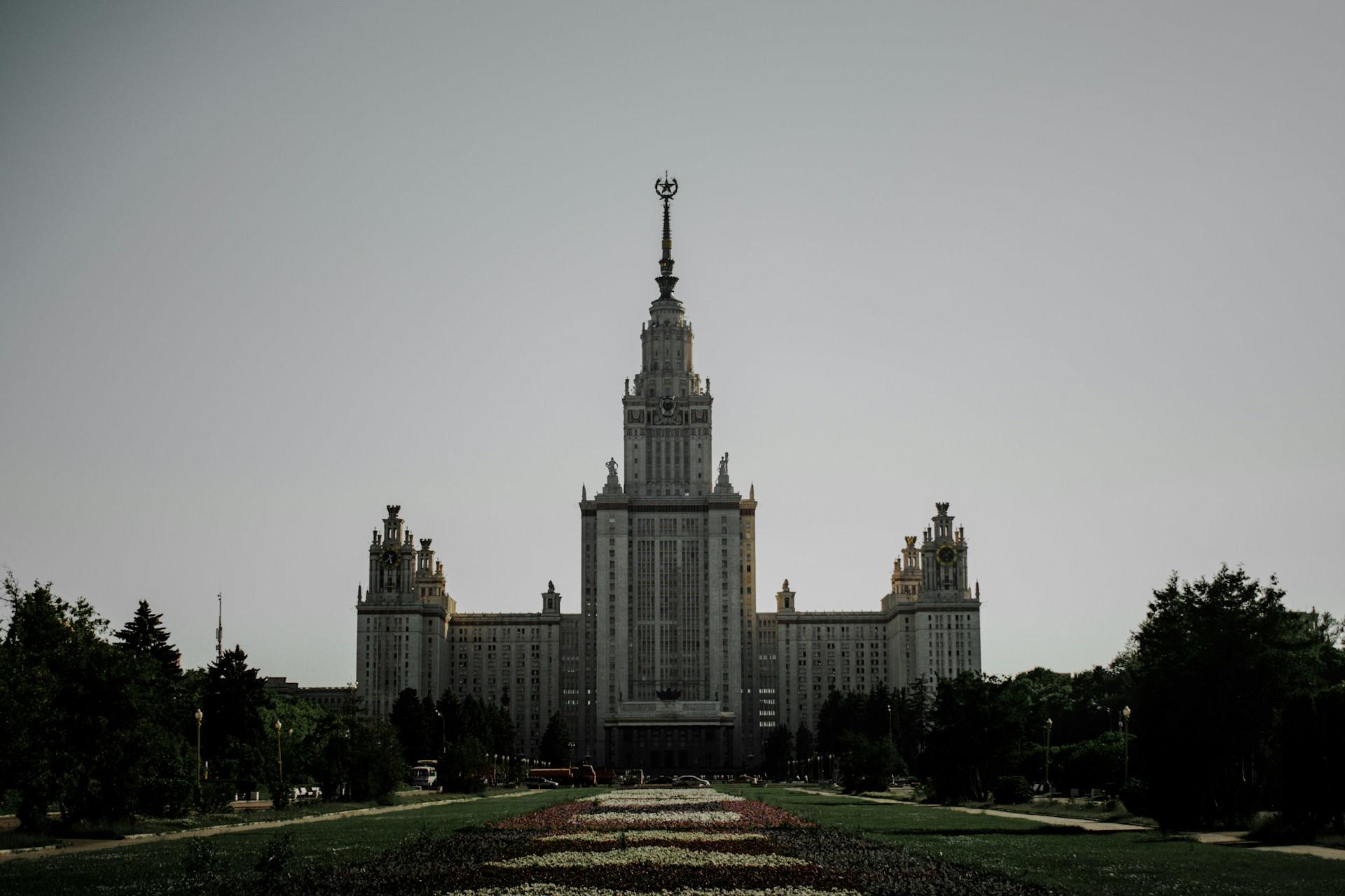 Université de Moscou